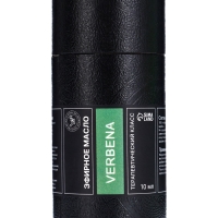 Эфирное масло "Вербена", 10 мл, в тубусе