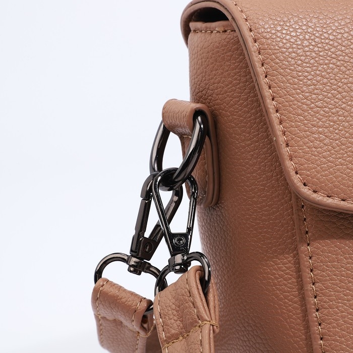 Сумка-мессенджер на молнии, цвет бежевый Сумка-мессенджер на молнии, цвет бежевый