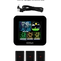 Метеостанция КТ-3321 термометр, погодная станция, часы