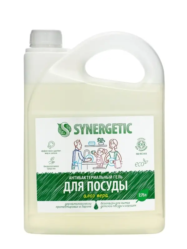 Гель для мытья посуды Synergetic &laquo;Алоэ&raquo;, 2.75 л