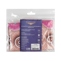 Накидка на сиденье автомобильное Cartage Буквы, ПВХ, 60 х 45 см, европодвес Накидка на сиденье автомобильное Cartage Буквы, ПВХ, 60 х 45 см, европодвес