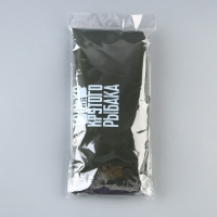 Гермомешок «Для крутого рыбака», 60 л., зеленый. Гермомешок «Для крутого рыбака», 60 л., зеленый.