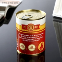 Подарочные носки в банке &laquo;Настоящие. С 23 февраля&raquo;, (внутри носки мужские, цвет черный)