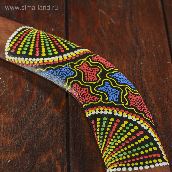 Сувенир Бумеранг 40х5х1 см МИКС