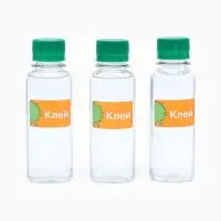 "Слайм Кинг. Самый большой набор для изготовления слаймов", арт.905