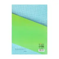 Бумага масштабно-координатная А4 10 листов Calligrata, голубая сетка