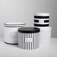 Набор коробок 4 в 1, упаковка подарочная, &laquo;For you&raquo;, 14 х 14 х 13 - 20 х 20 х 17,5 см