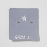 Новый год! Серьги &laquo;Снежинки&raquo; со стразами, цвет белый в серебре