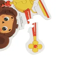 Игра-головоломка с фигурными деталями &laquo;Чебурашка. Золотая коллекция&raquo;