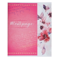 Тетрадь 48 листов в клетку, Calligrata &laquo;Орнамент&raquo;, серые листы, МИКС