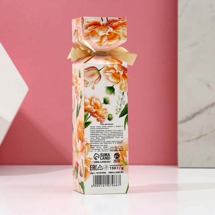 Соль для ванны &laquo;С 8 Марта!&raquo;, 150 г, аромат ванили и миндаля, ЧИСТОЕ СЧАСТЬЕ