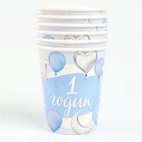 Набор бумажной посуды одноразовый &laquo;1 годик, мальчик&raquo;: 6 стаканов, 6 тарелок