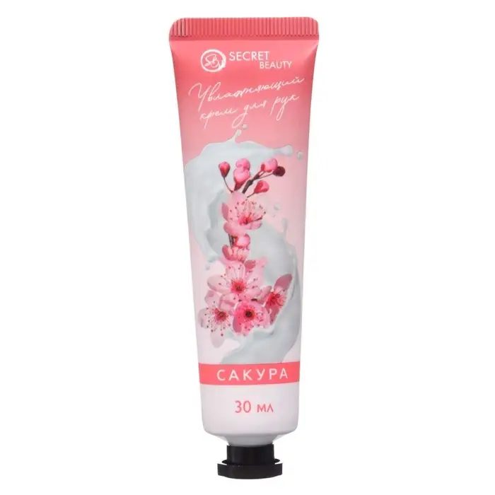 Крем для рук &laquo;Сакура&raquo; увлажняющий, 30 мл