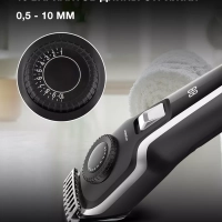 Машинка для стрижки H-HC7127