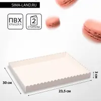 Коробка для печенья, 23.5&times;30&times;3 см