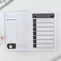 Дневник творческого человека А5, 120 л. «Панда» Дневник творческого человека А5, 120 л. «Панда»