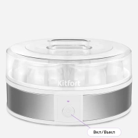 Йогуртница с баночками КТ-6405 - 20 Вт
