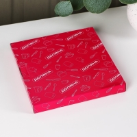 Блюдо фарфоровое круглое с соусником Доляна &laquo;Зелёный сад&raquo;, 22,5&times;20&times;2 см, цвет белый