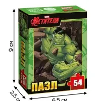 Пазлы детские для мальчиков &laquo;Мстители&raquo;, набор 10в1, 54 детали в каждом