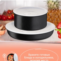 Набор посуды со съемной ручкой Ingenio Black Stone