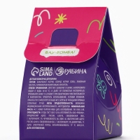 Детский бурлящий шар &laquo;Монстрики&raquo;, аромат вишнёвый леденец 40 г, URAL LAB