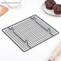 Решётка для глазирования и остывания кондитерских изделий KONFINETTA, 26×23×3 см Решётка для глазирования и остывания кондитерских изделий KONFINETTA, 26×23×3 см