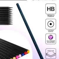 Карандаш чернографитный твёрдость НВ, корпус чёрный, заточенный, со стразой из акрила, МИКС