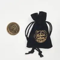 Монета новогодняя сувенирная в мешочке &laquo;На богатство&raquo;, диам. 2.5 см