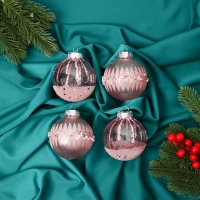 Набор шаров пластик d-8 см, 4 шт "Жаклин" розовый Набор шаров пластик d-8 см, 4 шт "Жаклин" розовый