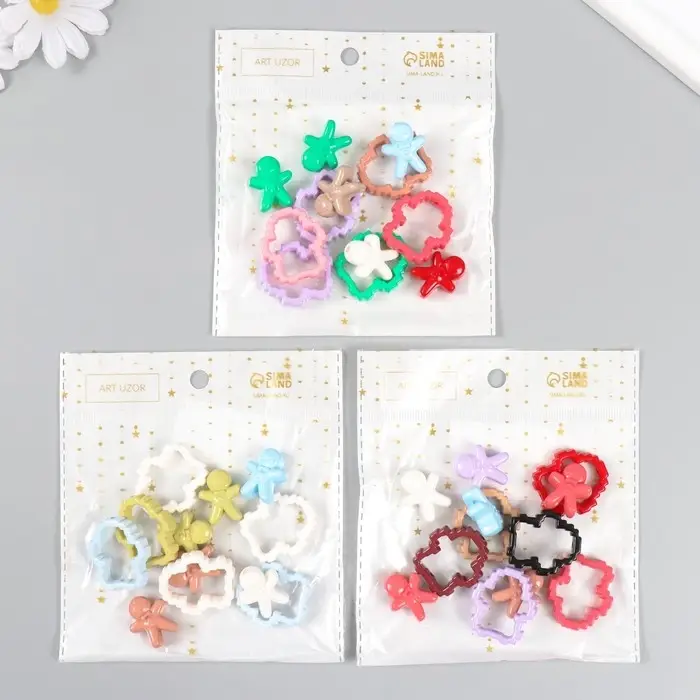 Бусина для творчества пластик "Печенка-конструктор" МИКС 3,1х2,8х0,7 см