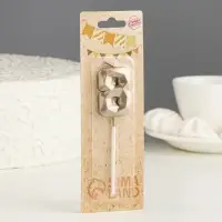 Свеча в торт на шпажке &laquo;Алмаз&raquo;, цифра 8, шампань, 5&times;2.6 см