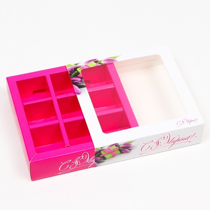 Коробка под 9 конфет с обечайкой "с 8 марта!",тюльпаны, 13,7 х 13,7 х 3,5