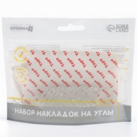 Защитные накладки на углы , 10 шт., силикон, Крошка Я