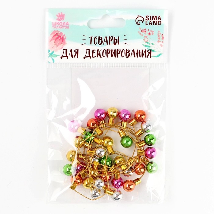 Миниатюра кукольная &laquo;Гирлянда - шарик&raquo;, длина 1 метр, игрушка: 1,5&times;0,8 см, цвета МИКС