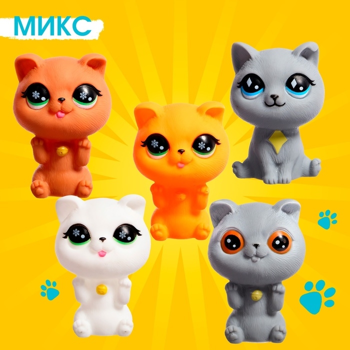 Игрушка &laquo;Любимый питомец: котёнок&raquo;, МИКС