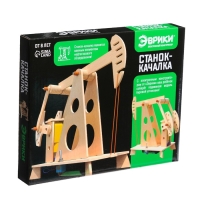 Электронный конструктор &laquo;Станок-качалка&raquo;, 65 элементов