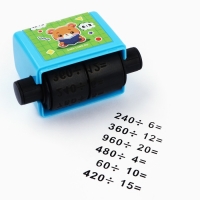 Математическая печать &laquo;Милый мишка&raquo;, деление, 100 примеров