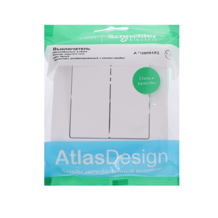 Выключатель SE ATLASDESIGN, 10 А, 2 клавиши, IP20, скрытый, белый, ATN000152 Выключатель SE ATLASDESIGN, 10 А, 2 клавиши, IP20, скрытый, белый, ATN000152