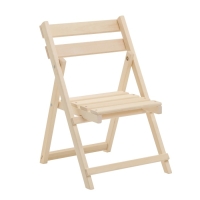 Стул складной, 70х50х50 см Стул складной, 70х50х50 см