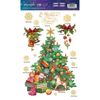 Наклейки новогодние на окна &laquo;Новогодняя ёлочка&raquo;, многоразовые, 20 х 34 см, Новый год