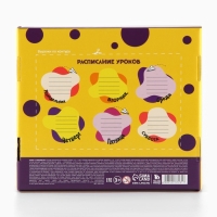 Набор первоклассника с мешком для обуви 10 предметов &laquo;1 сентября: Учись на 5+&raquo;