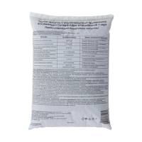 Удобрение минеральное Суперфосфат обогащенный, 3 кг Удобрение минеральное Суперфосфат обогащенный, 3 кг