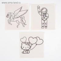 Электроприбор для выжигания по дереву «Орбита» 220В, 20 Вт Электроприбор для выжигания по дереву «Орбита» 220В, 20 Вт