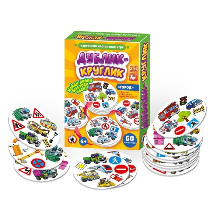 Настольная игра &laquo;Дублик-круглик. Город&raquo;, 60 карточек