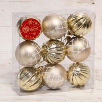 Набор шаров пластик d-6 см, 9 шт "Мелитина полосы" золото Набор шаров пластик d-6 см, 9 шт "Мелитина полосы" золото