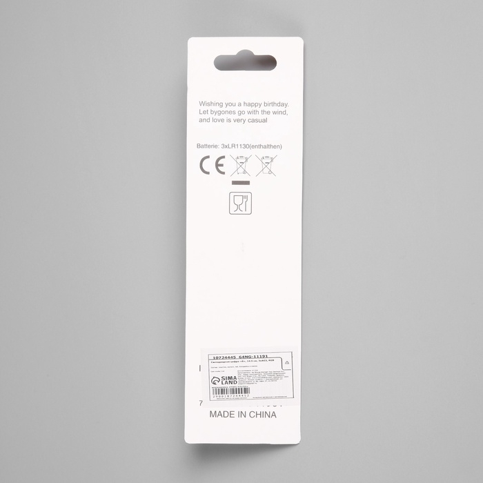 Светодиодная свеча Светодиодная свеча "Цифра 0", 14.5 см, от батареек LR1130х3 (в комплекте), свечение мульти (RGB)