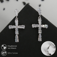 Серьги со стразами «Крестики искры» цвет белый в серебре Серьги со стразами «Крестики искры» цвет белый в серебре