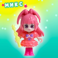 Игрушка-сюрприз &laquo;Стильная малышка&raquo;, в шаре, МИКС