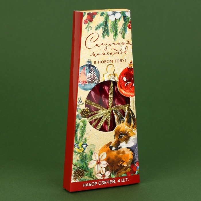 Новогодние свечи витые &laquo;Новый год: Сказочных моментов&raquo;, без аромата, набор 4 шт, высота 15 см