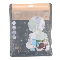 Трусики-подгузник, многоразовый, &laquo;Совы&raquo;, Крошка Я